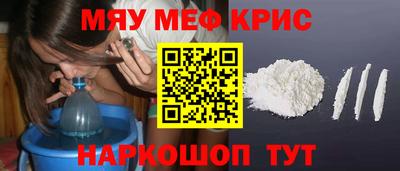 ГАЛЛЮЦИНОГЕННЫЕ ГРИБЫ Кумертау