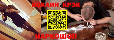 mdma Краснодар