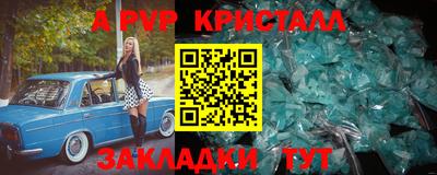 кокаин перу Кунгур