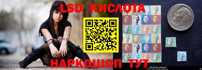 MESCALINE Кулебаки