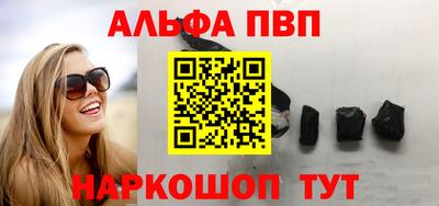 кокаин перу Кунгур