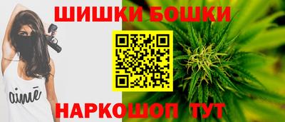 MESCALINE Кулебаки