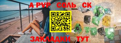 MESCALINE Кулебаки