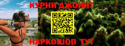 MESCALINE Кулебаки