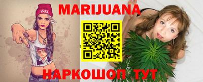 ГАЛЛЮЦИНОГЕННЫЕ ГРИБЫ Кумертау