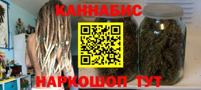 кокаин перу Кунгур