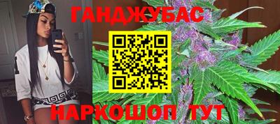 ГАЛЛЮЦИНОГЕННЫЕ ГРИБЫ Кумертау
