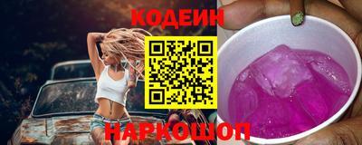 кокаин перу Кунгур