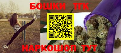 MESCALINE Кулебаки