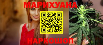 кокаин перу Кунгур