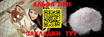 кокаин перу Кунгур