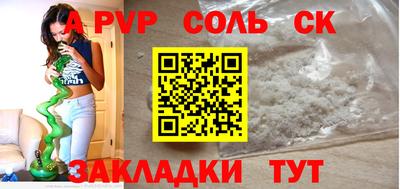 MESCALINE Кулебаки