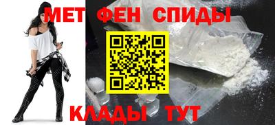 MESCALINE Кулебаки