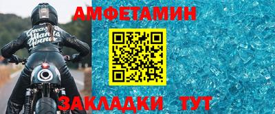 кокаин перу Кунгур