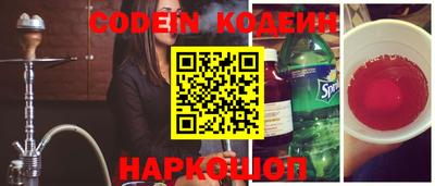 ГАЛЛЮЦИНОГЕННЫЕ ГРИБЫ Кумертау