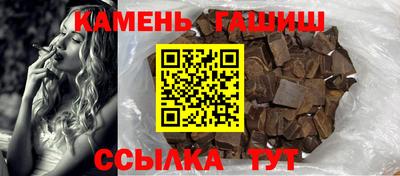 кокаин перу Кунгур