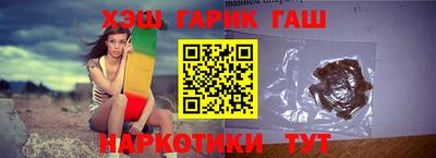 mdma Краснодар