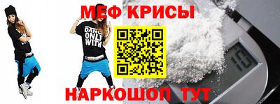ГАЛЛЮЦИНОГЕННЫЕ ГРИБЫ Кумертау