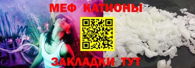 ГАЛЛЮЦИНОГЕННЫЕ ГРИБЫ Кумертау
