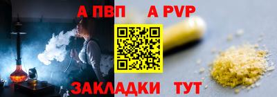 MESCALINE Кулебаки