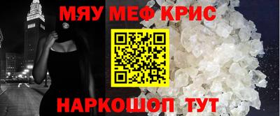 кокаин перу Кунгур